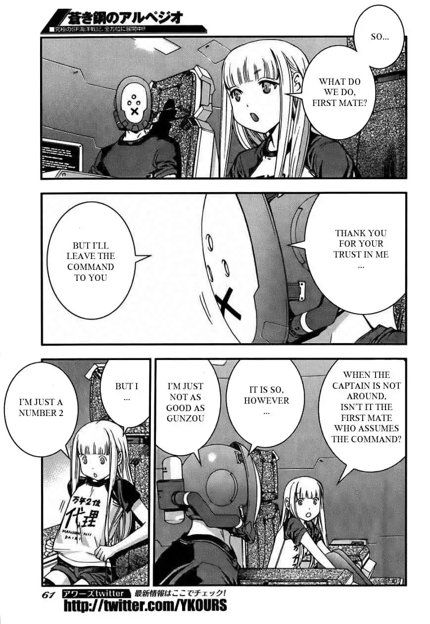 Aoki Hagane no Arpeggio Chapter 50 17